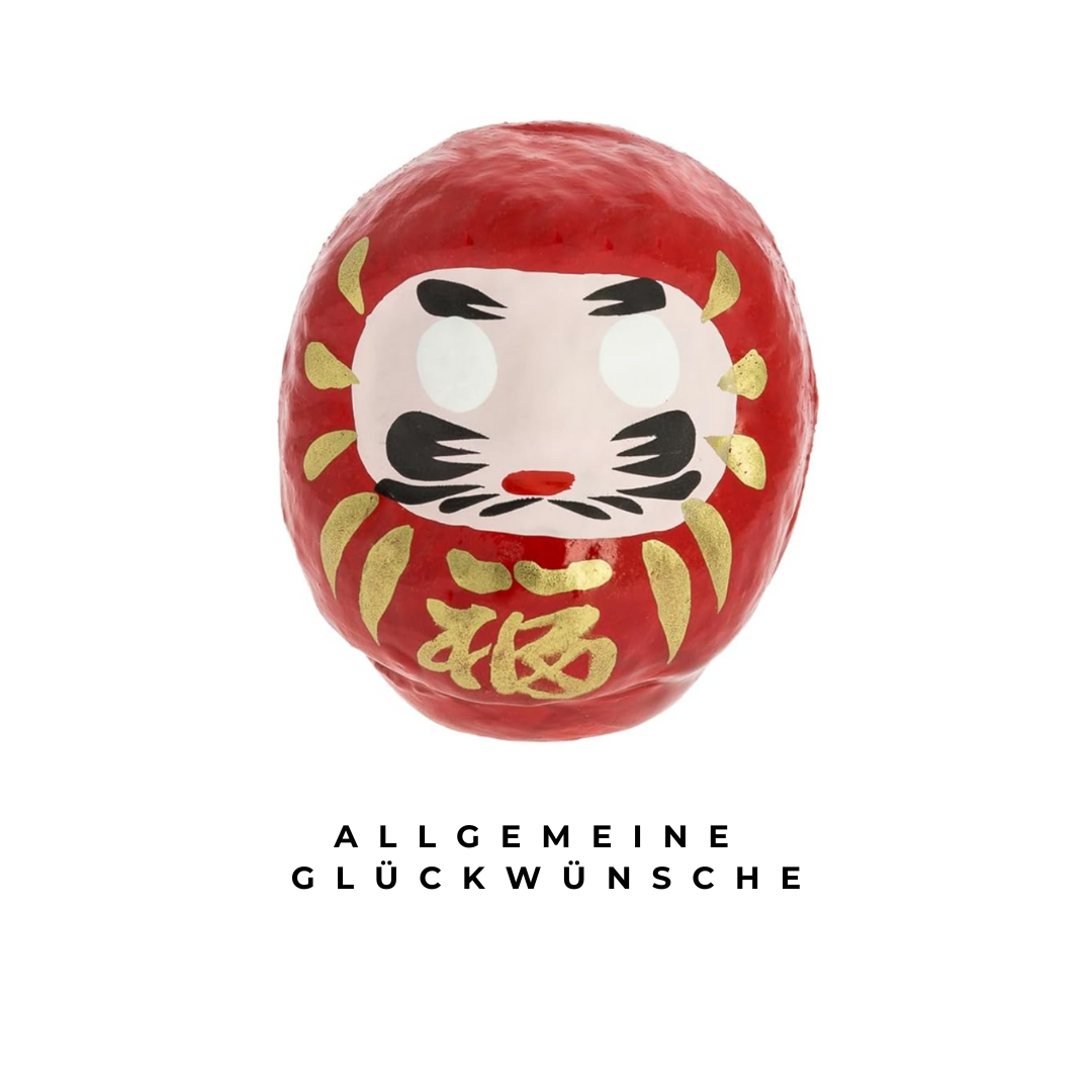 Daruma rot, zeigt ein Bild von vorne. Diese Doll representiert die Japanische Zen Tradition. Kaufen über Zen-wisches. 